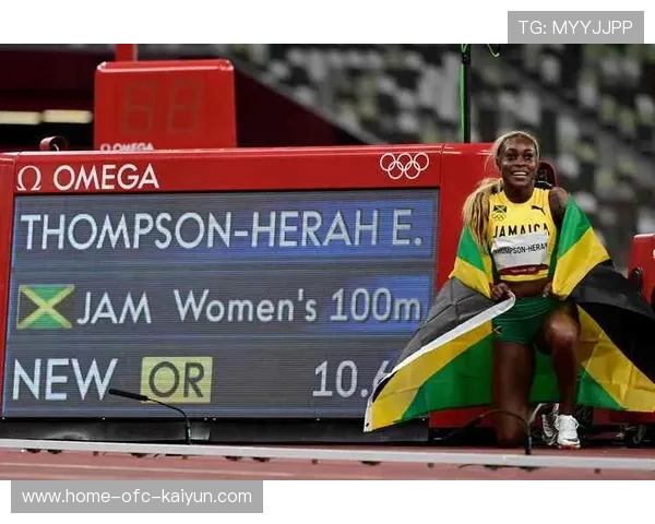 牙买加足球青训体系不断完善，牙买加球员