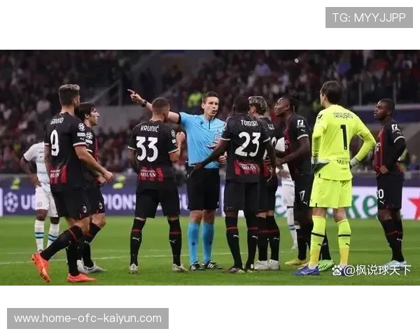 欧冠各组名次扑朔迷离，悬念持续发酵