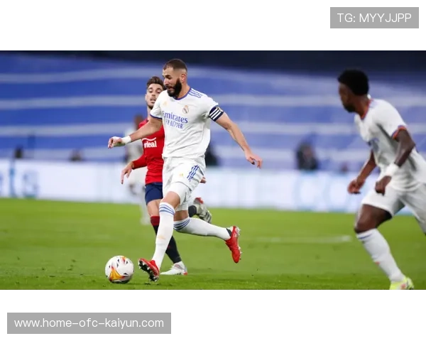 皇马体能危机浮现，密集赛程考验耐力